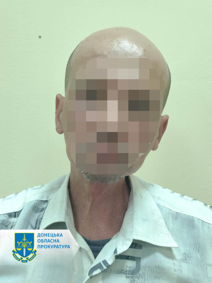 У Краматорську викрито навідника міністерства оборони рф, який корегував ворожий вогонь по позиціях ЗСУ