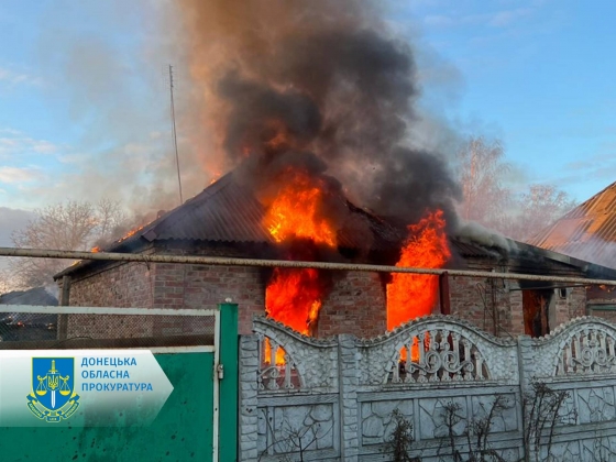 Окупанти вбили одного та поранили чотирьох цивільних у Бахмуті і Вугледарі – розпочато кримінальні провадження