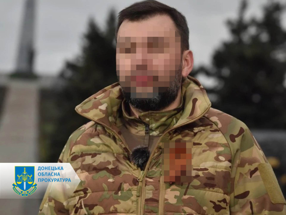 Організував примусову мобілізацію громадян на війну проти України – повідомлено про підозру «очільнику днр» 