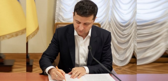 Зеленский подписал закон о госбюджете на 2022 год