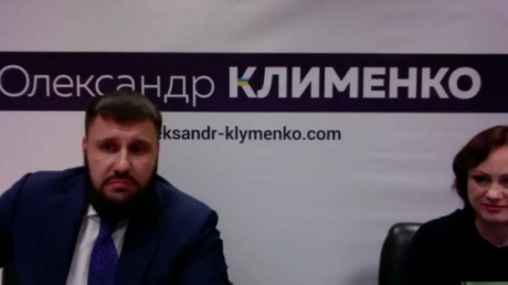 Клименко: Я возвращаюсь в Украину