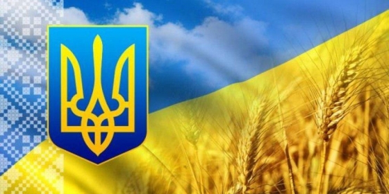 Украина празднует 30-ю годовщину провозглашения независимости 