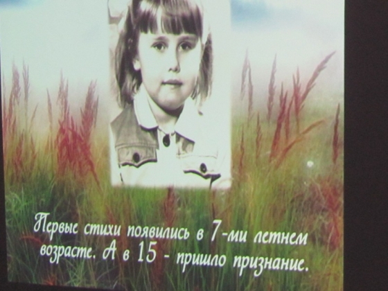 В Краматорске прошла встреча памяти Алины Остафийчук