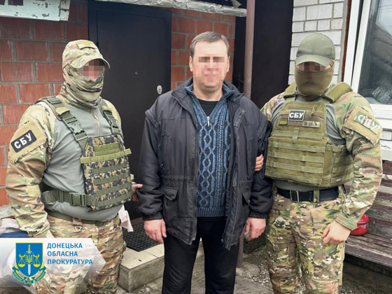 Передавали фсб рф дані про місця дислокацій ЗСУ в Дніпрі та Краматорську - викрито двох агентів
