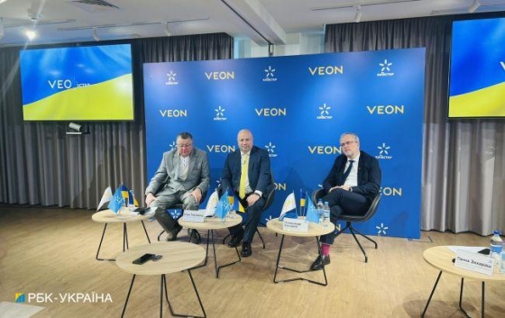 Арешт Україною частини корпоративних прав &quot;Київстару&quot; викликав стурбованість серед інвесторів VEON