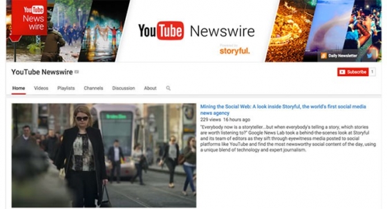 YouTube запускает новый канал для продвижения видео очевидцев 