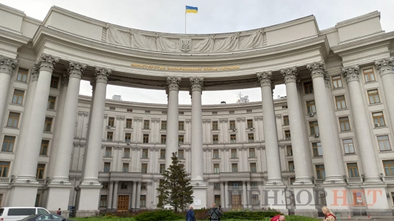 РФ дедалі глибше поринає в океан глобальної ізоляції, - оперативна обстановка на дипломатичному фронті від МЗС України станом на 10:00 8 березня