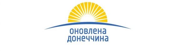 Жебривский рассказал, кому отдаст логотип &quot;Оновлена Донеччина&quot; 
