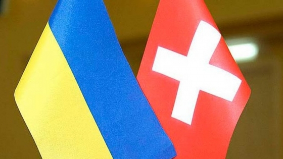 Саміт миру у Швейцарії відбудеться 15-16 червня, - Reuters