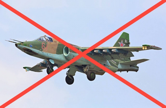 Минулої доби під Авдіївкою збили ворожий Су-25, вже п’ятий за 10 днів, - Сили оборони