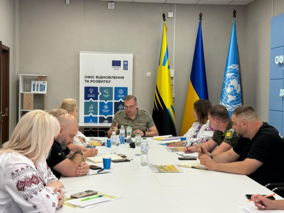 «Моя Донеччина. Мій дім. Моя фортеця»: визначено подальші кроки реалізації проєкту