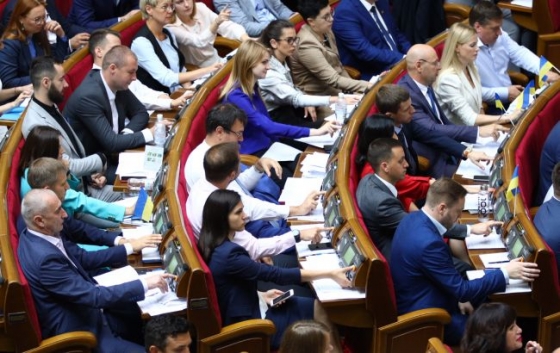 Рада лишила депутатов неприкосновенности