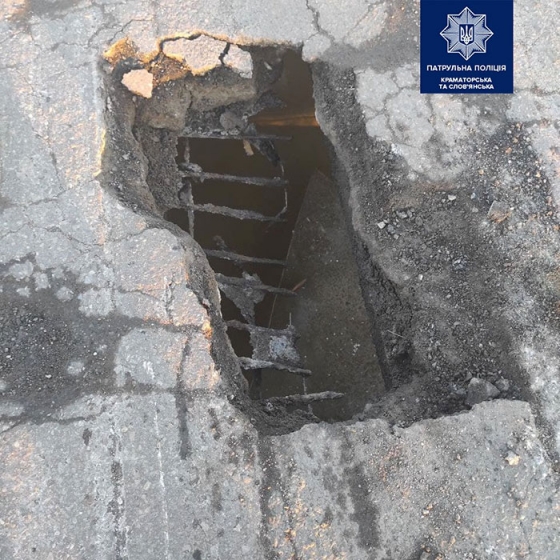 На мосту в Славянске образовалась сквозная дыра