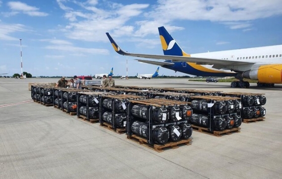 США готуються оголосити контракт на закупівлю зброї для України на $6 млрд, - Politico