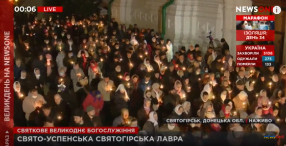 Лавра