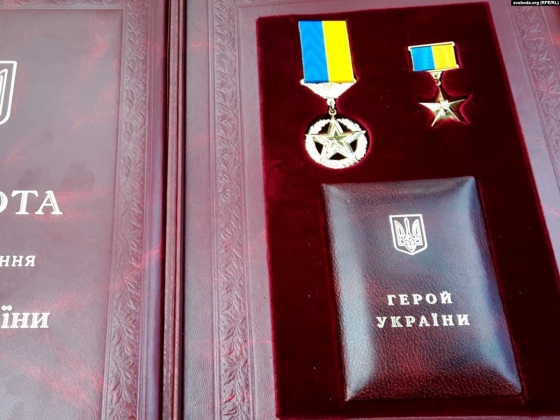 Зеленский присвоил звание Героя Украины 12 украинским воинам, 6 посмертно 