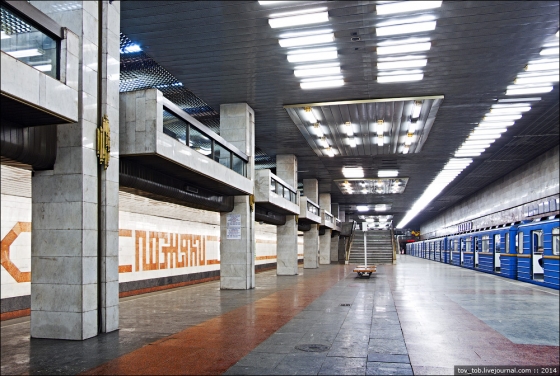 14 травня в Києві відчинять виходи зі станцій метро, які закрили на початку повномасштабного вторгнення