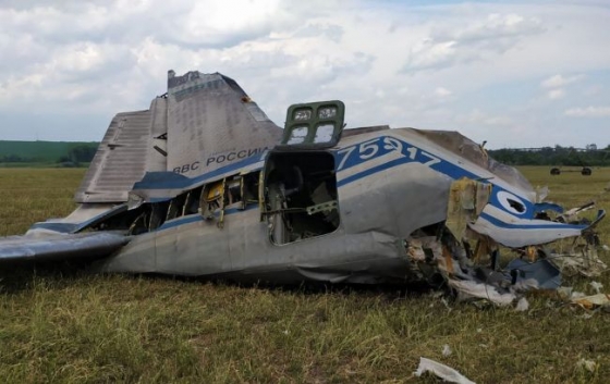 Британська розвідка пояснила цінність збитого &quot;вагнерівцями&quot; Іл-22М під час бунту
