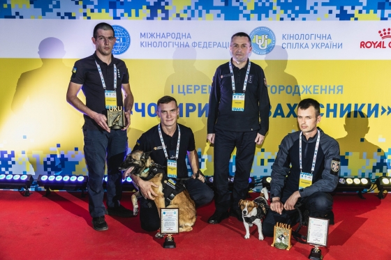 Пес Патрон отримав відзнаку "Чотирилапий захисник": Знайшов 300 вибухових пристроїв 