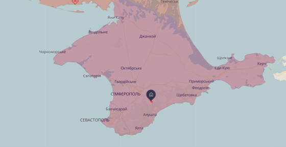 У Криму 