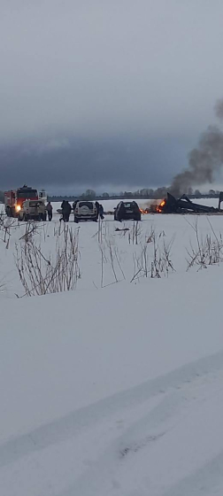 Військовий вертоліт Мі-28 розбився у Ленінградській області РФ