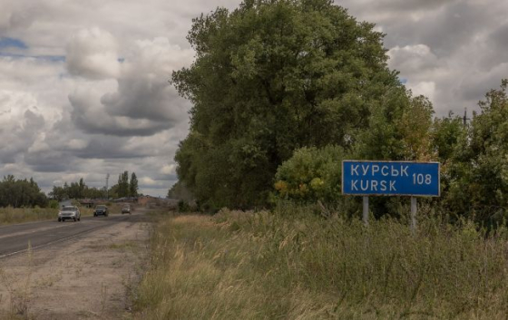 Аналітик DeepState про ситуацію в Курській області: зараз там паритет