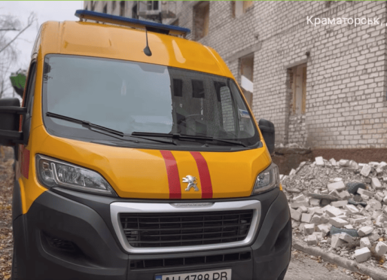 Краматорські газовики замінили ділянку пошкодженого газопроводу