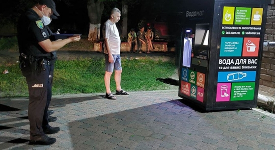 В Краматорске четверо молодых людей с нетрадиционным представлением о досуге испортили водомат