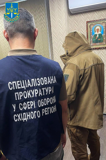 Розтрата понад 2,3 млн грн на закупівлі будматеріалів – керівнику КЕУ Міноборони повідомлено про підозру