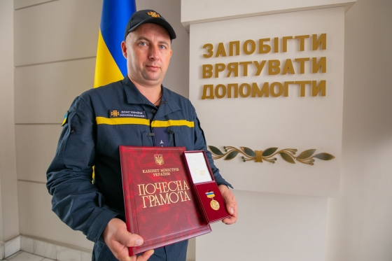 Спасателя из Краматорска наградили Почетной грамотой Кабинета Министров Украины