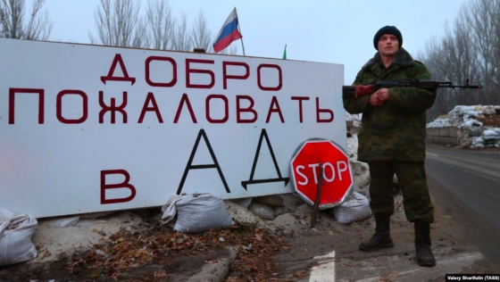 Наша миссия – укреплять &quot;русский мир&quot;, - Путин 