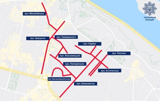 1 декабря в Киеве могут ограничить движение транспорта из-за массовых акций 
