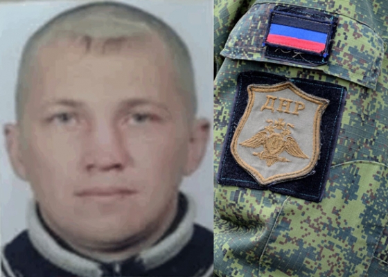 Засуджено &quot;капітана&quot; &quot;Окремого Краматорського комендантського полку 1 Армійського Корпусу Народної Міліції ДНР&quot;