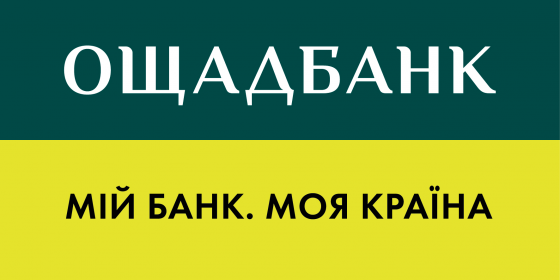 У Краматорську відновило роботу ще одно відділення &quot;Ощадбанку&quot;