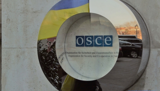 ОБСЕ прекращает работу проектов в Украине из-за вето РФ 