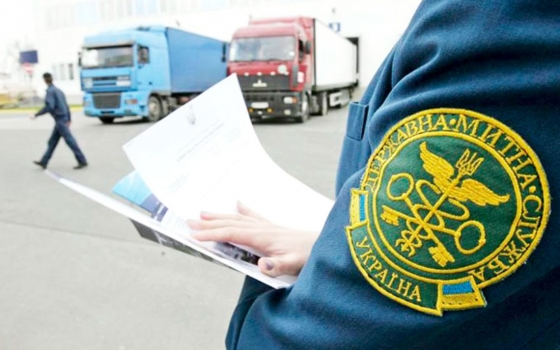 Протягом року митники виявили порушень на 7,6 млрд гривень, - Держмитслужба
