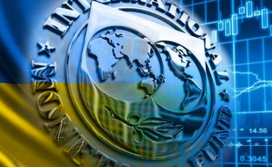 Україна отримала новий транш від МВФ на 900 млн доларів