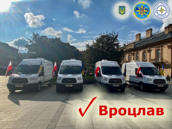 Українці тепер можуть оформити документи ще в одному місті Польщі