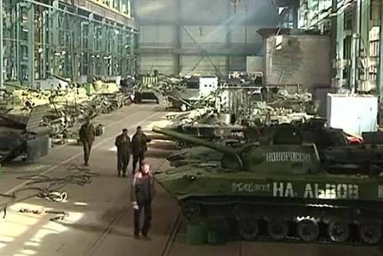В «ДНР» наладили производство минометов на донецком заводе Ахметова (дополнено)