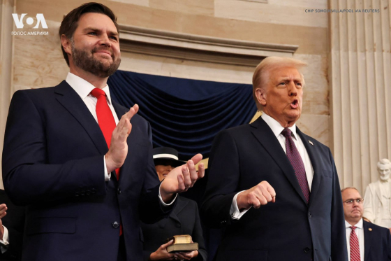 Ймовірно, наступним президентом США стане Венс, - Трамп