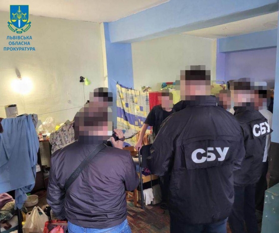 Ув&#039;язненого у Львові підозрюють у держзраді, він співпрацював із Росією