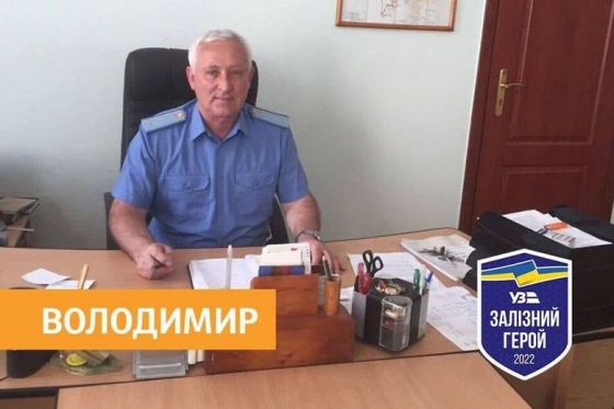 &quot;Железные герои&quot; Лиманского вокзала работают почти круглосуточно, эвакуируя мирное население, - &quot;Укрзализныця&quot;