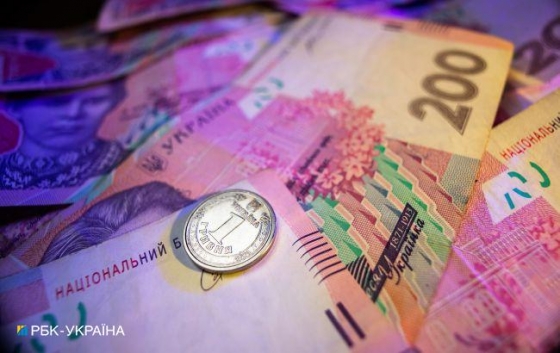 У Мінсоцполітики озвучили &quot;базовий план&quot; щодо індексації пенсій