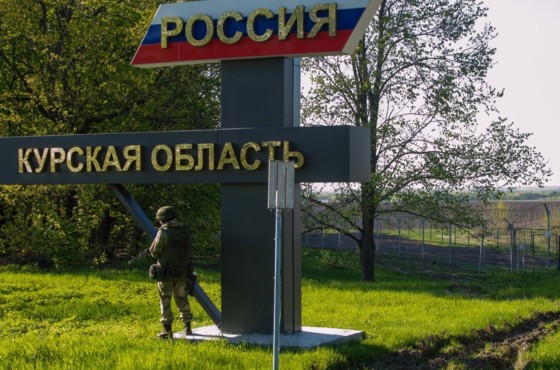 РФ втратила повний контроль над щонайменше 350 кв. км своєї території у Курській області, - The Economist