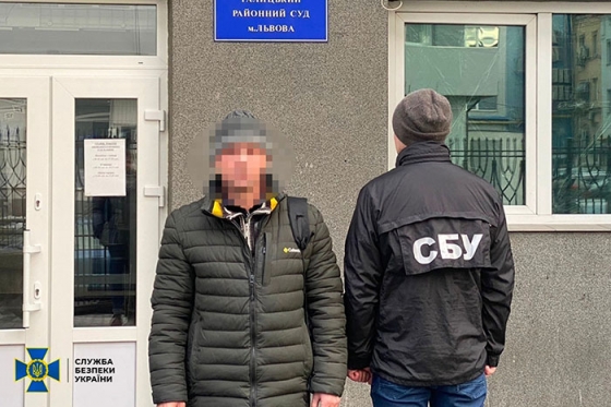 У Львові суд виніс вирок помічнику окупантів із Лиману