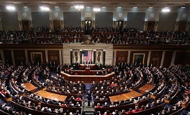 Республиканцы официально получили контроль над Конгрессом США