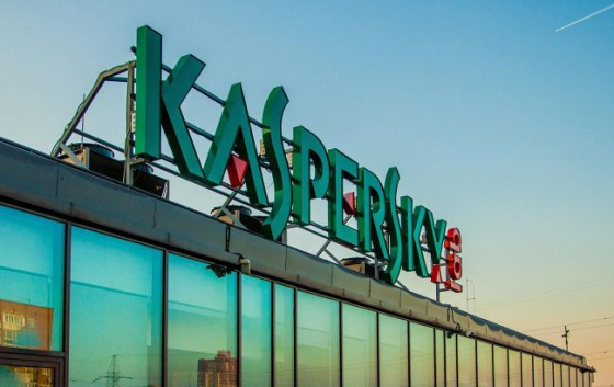США ввели санкції проти керівництва &quot;Лабораторії Касперського&quot;