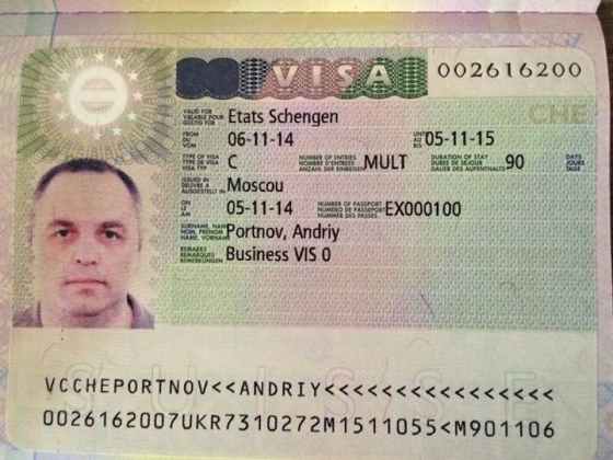 Швейцария выдала Шенгенскую визу соратнику Януковича Портнову 