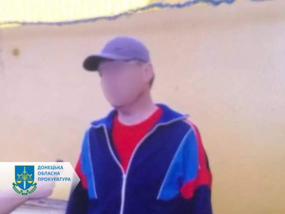 Співпрацює з окупантами – мешканцю Донеччини заочно повідомлено про підозру у колабораціонізмі 