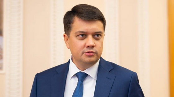 &quot;Слуги&quot; уже собрали подписи за отставку Разумкова